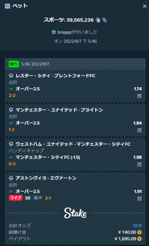 image.thumb.png.b400387616dce4806766faddd6c3a179.png