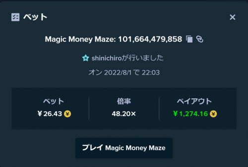 money.PNG
