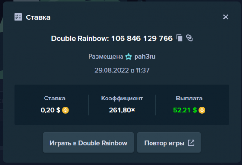 rainbow.png