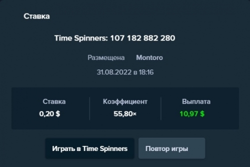 spiners40x.jpg