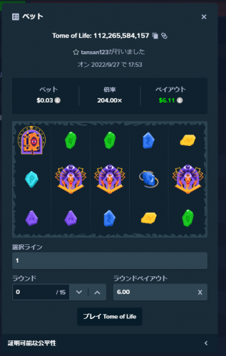01b53ab5d7ef1facc36b6c72c6b606dd.png