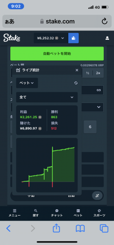 06E19832-F8E2-4050-8558-3C1040F7FE5D.png