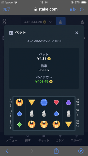 09F237B4-C480-405D-993C-54B4D7901020.thumb.png.dd5cb4361ded8e49c76412759d57cee6.png