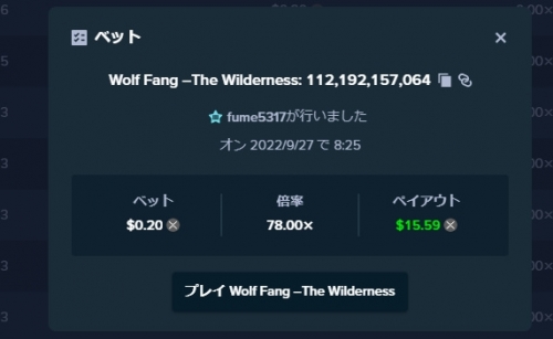 bandicam 2022-09-27 08-26-55-358.jpg