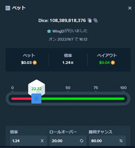 名称未設定 1.jpg