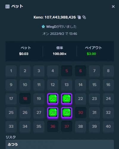 名称未設定 1.jpg