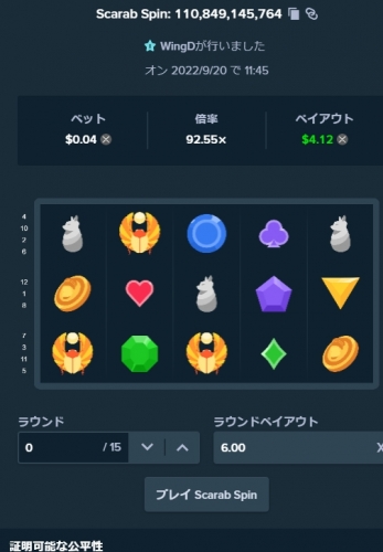名称未設定 1.jpg