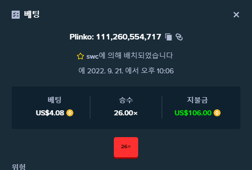 1563525283_26Xplinko.png.63138439a8535c4dca4b321bb276a6a8.png