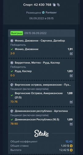 16AC7726-DE61-4389-8694-B14A64FF976C.thumb.jpeg.eebfbda3907fef9f7a18b18bc24da79c.jpeg
