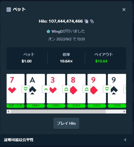 名称未設定 1.jpg