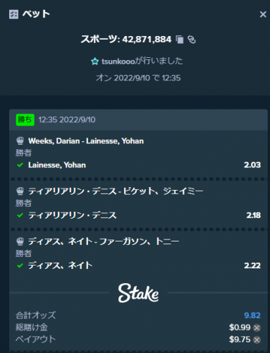 キャプチャ.PNG