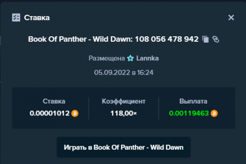 Screenshot_форуммммм.png