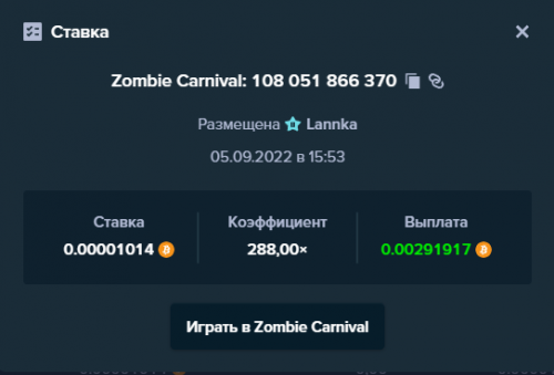 Screenshot_6 эдькин.png