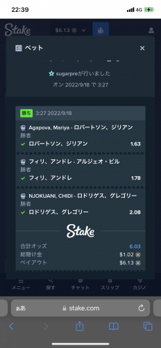 24ACAF0F-10B2-4DD0-8D09-DF98C6C88446.png