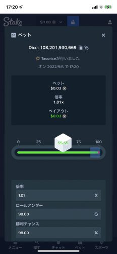 2F733F12-CD3F-4A90-B1FC-8E9FC22D83B5.png