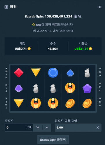 43x.thumb.png.98c11a40e955174f49914e89e1b564ed.png