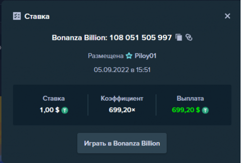 Безымянный.png