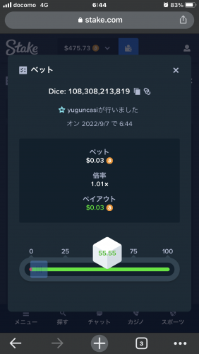 5D003DAA-D76A-42AE-8E75-C680BF912B67.png