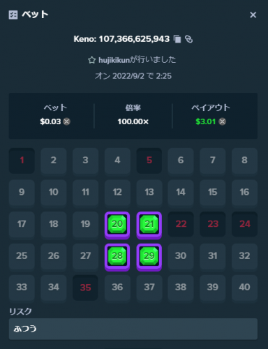 68961d6a7ca3eb740e74375b00836bd9.thumb.png.dd88ce068c0e081952cc81d70e133dd2.png