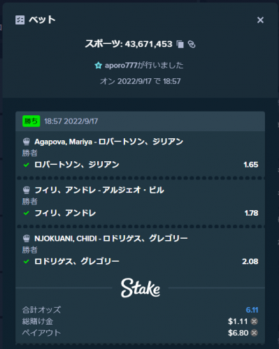 908292048_2022-09-18184922.thumb.png.98edd1a1fa27d9d3af25e4b4ddbb07b6.png