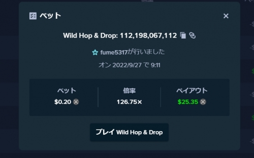 bandicam 2022-09-27 09-11-55-314.jpg