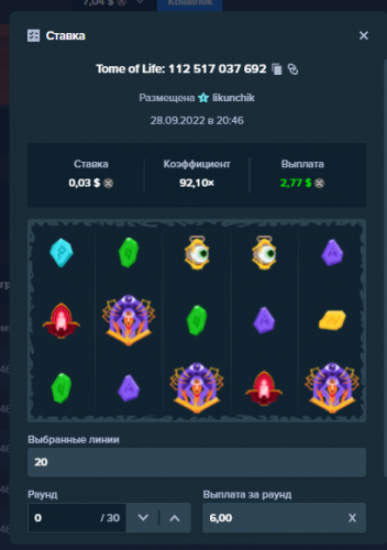 99999.png
