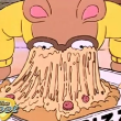 PizzaSlut
