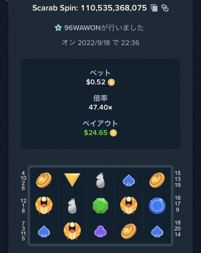 D196B4BC-2B12-41EB-BB09-19CB97097B06.thumb.jpeg.9b27d50ed6c3aa90338b407508ddee6d.jpeg