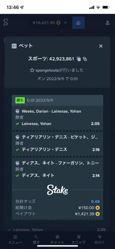 D906ACBD-47F3-42D2-8FA0-F401AB3D68D3.png