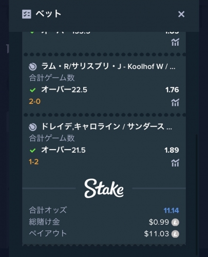 DF9B049D-DA73-4A58-97F3-FE6F4E33B59B.jpeg