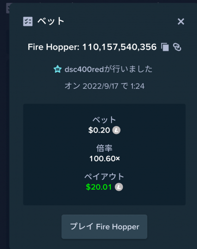 Screenshot_2022-09-17-01-26-53-36.png