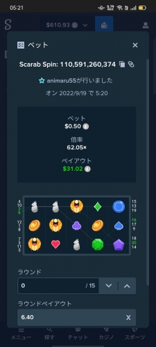 Screenshot_2022-09-19-05-21-51-20.thumb.jpg.5cebd1d8a92a8f97f21887103b236604.jpg