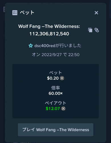 Screenshot_2022-09-27-22-52-46-35.png