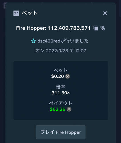 Screenshot_2022-09-28-12-09-54-82.png
