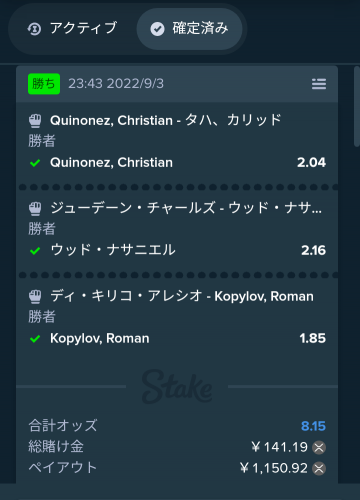 Screenshot_20220904-063008.png