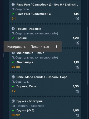 Screenshot_20220906-225431_Chrome.jpg
