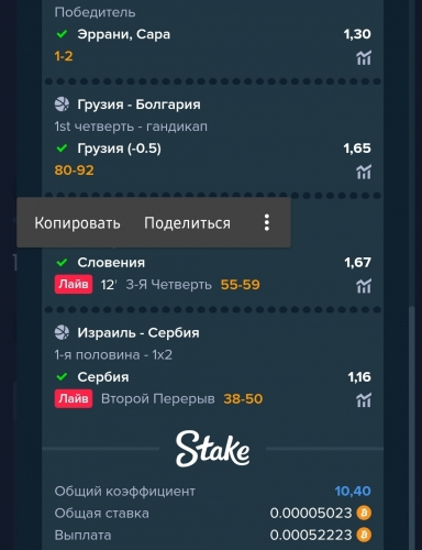 Screenshot_20220906-225459_Chrome.jpg