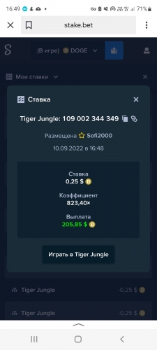 Screenshot_20220910-164942_Yandex.jpg