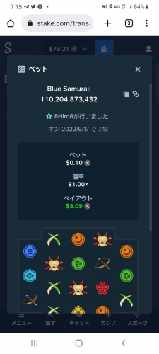 Screenshot_20220917-071508_Chrome.jpg