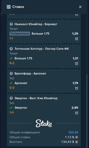 Screenshot_20220918-181124_Chrome.jpg