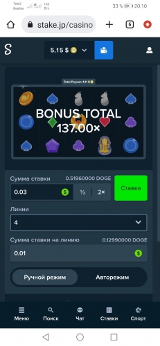 Screenshot_20220919_201048_com.android.chrome.thumb.jpg.b8dde25c1a872f6ef0814b0843b4cc2d.jpg