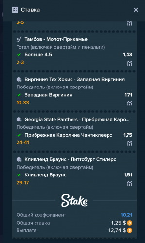 Screenshot_20220923-064151_1.thumb.png.42009eabd8f11d8278ca66985fcd2da6.png