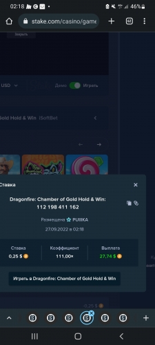 Screenshot_20220927-021900_Chrome.jpg