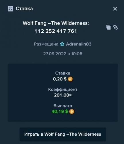 Screenshot_20220927-100707_Chrome.jpg