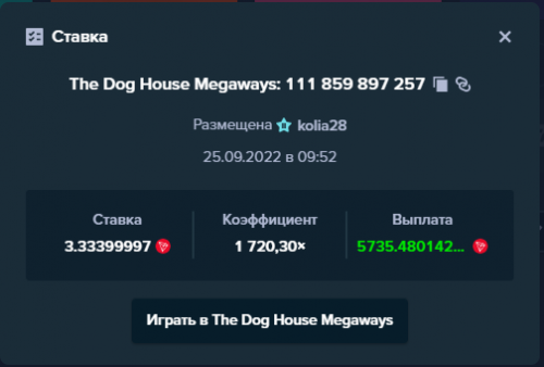 Screenshot_31.png