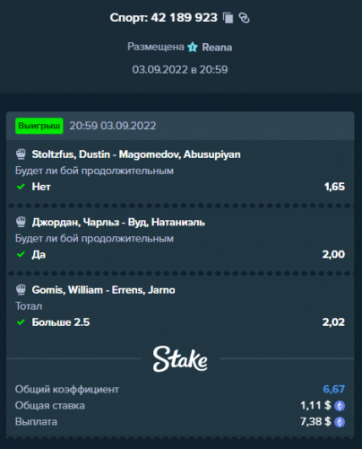 Sport03092022.png