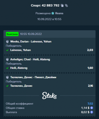 Sport10092022.png