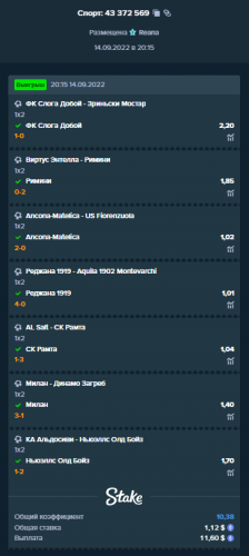 Sport14092022.png
