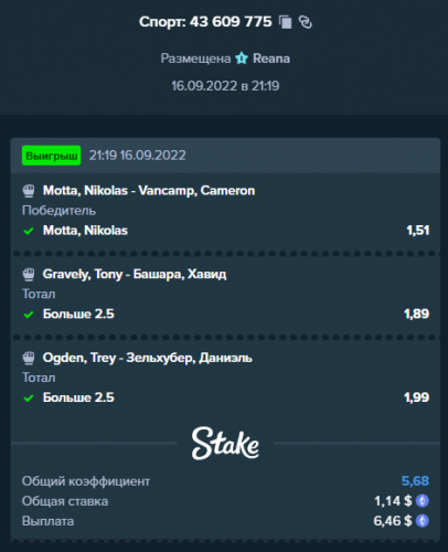 Sport16092022.png