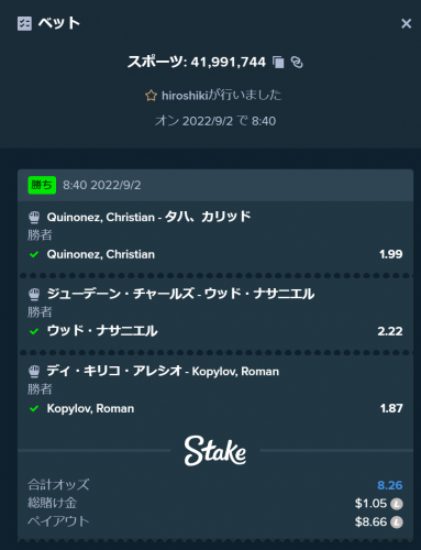 UFC.png
